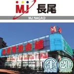 MJ長尾（福岡市城南区 茶山駅）
