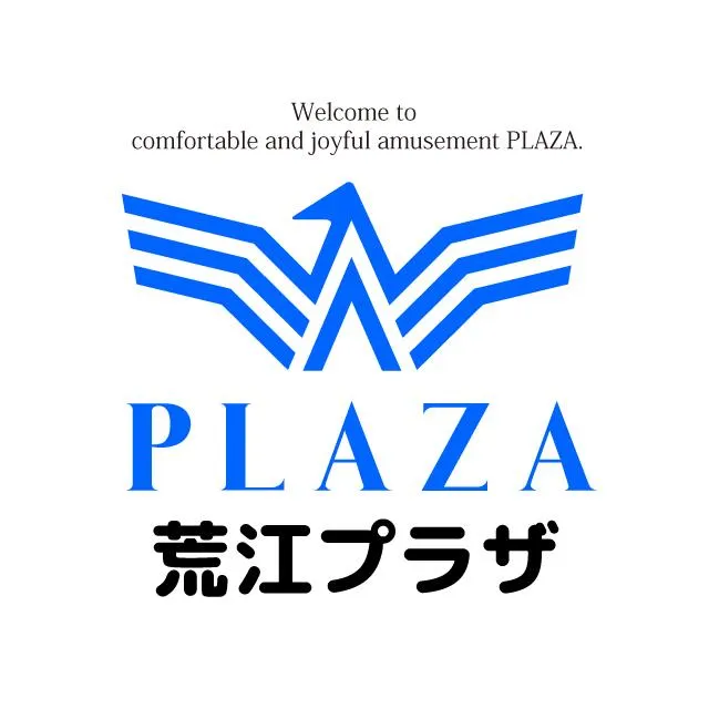 荒江プラザの店舗画像