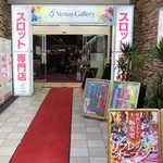 ヴィーナスギャラリー西新店（福岡市早良区 西新駅）