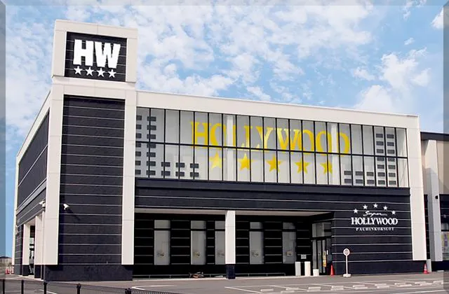 ☆スーパーハリウッド☆門司店☆の外観画像