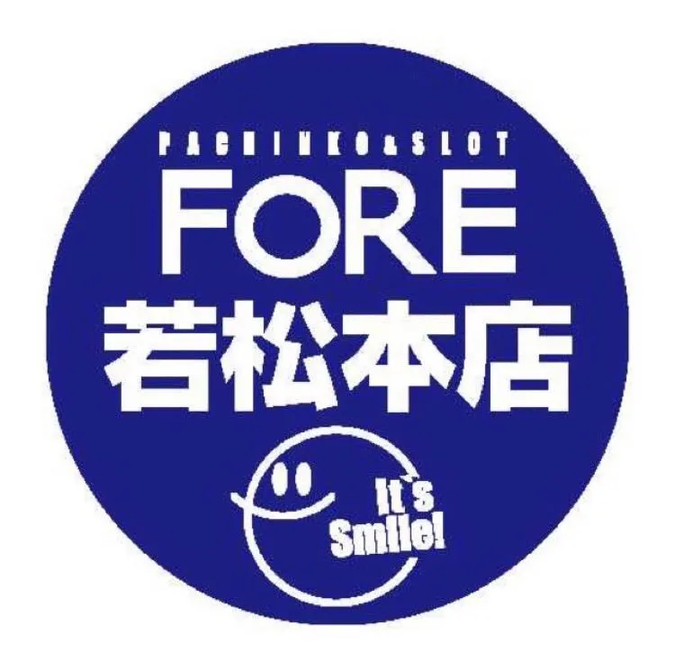 FORE若松本店の店舗画像