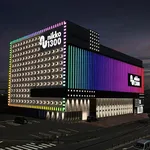 Nikko1300戸畑店（北九州市戸畑区 戸畑駅）