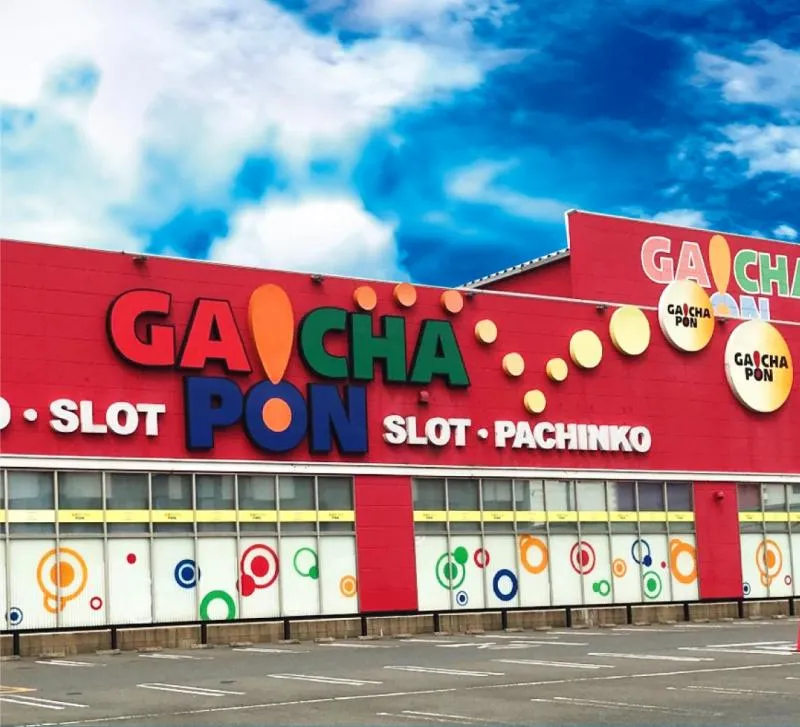 がちゃぽん戸畑店の外観画像