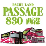パサージュ830西港（北九州市小倉北区 九州工大前駅）