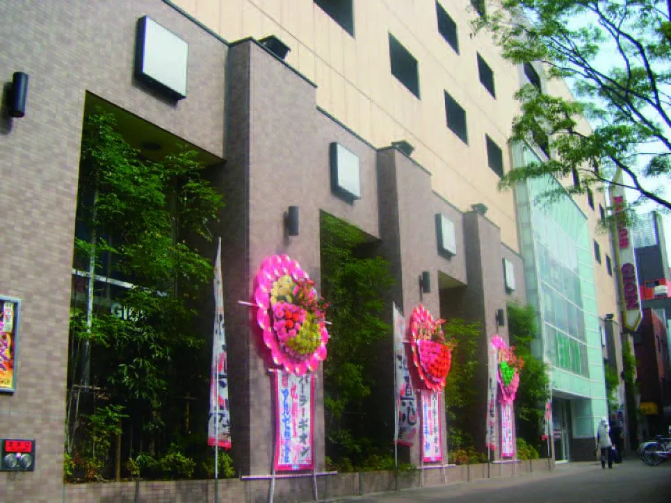 パーラーGIONの外観画像