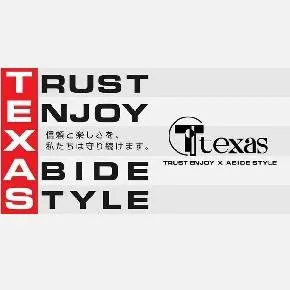 テキサス1111小倉店の店舗画像