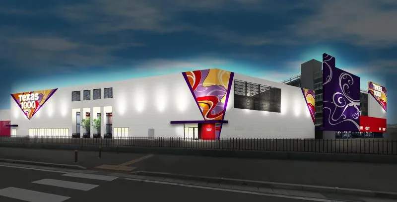 テキサス1111小倉店の外観画像