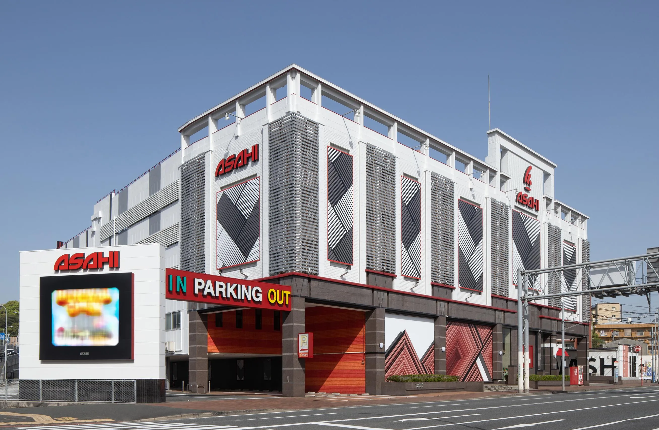 パーラーアサヒ下到津店の外観画像