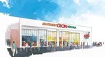 GION小倉（北九州市小倉北区 小倉（福岡県）駅）