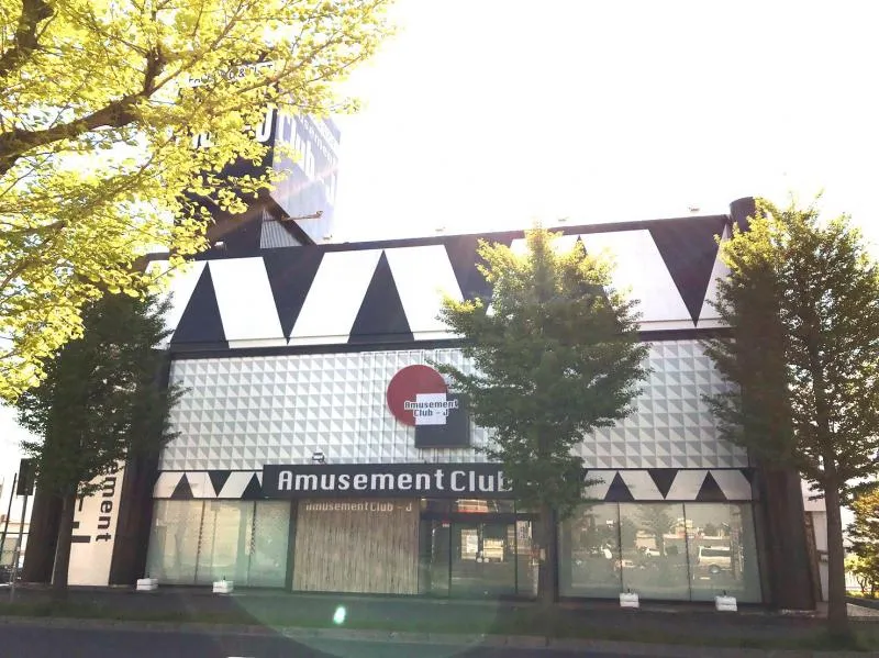 クラブジェイ篠路店の外観画像