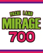 ミラージュ700枝光