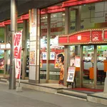 ダッシュ八幡店