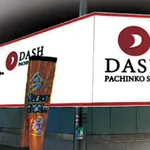 ダッシュ八幡店