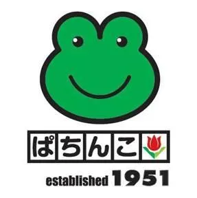 黒崎　太陽会館の店舗画像