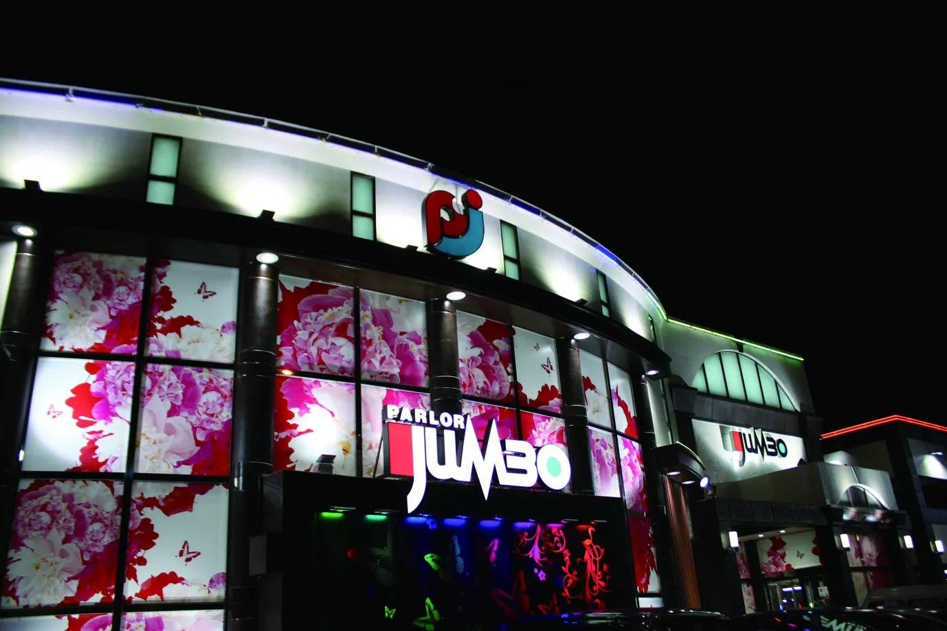 パーラージャンボ則松店の外観画像