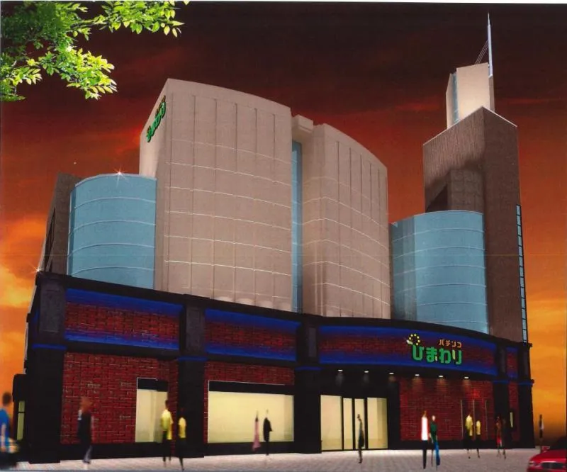 篠路ひまわりの外観画像