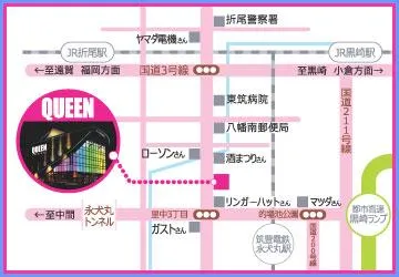 クィーンラスベガスの店舗画像