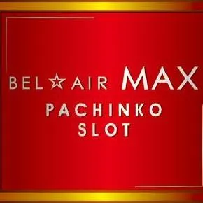 ベルエアMAX本城店の店舗画像