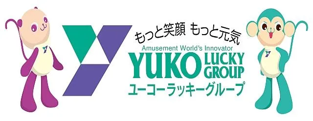 ユーコーラッキー三ケ森店の店舗画像