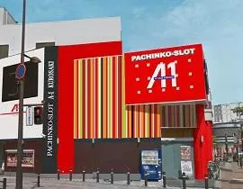 エーワンＤＥＡＲ黒崎店の外観画像