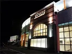 パーラー21世紀楠橋店（北九州市八幡西区 新木屋瀬駅）