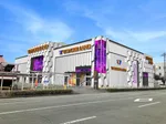 ワンダーランド日出町店（大牟田市 新栄町（福岡県）駅）