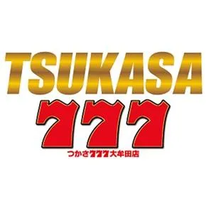 つかさ777大牟田店の店舗画像