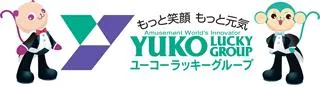ユーコーラッキー37ゆめパーク久留米店の店舗画像