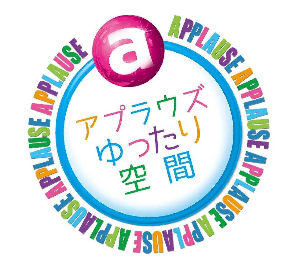 アプラウズの店舗画像