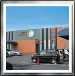 アテナスロットワンＣＢ300