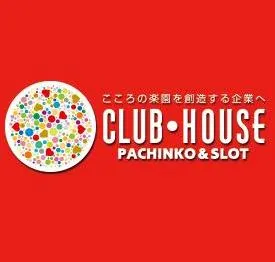 クラブハウス本店の店舗画像