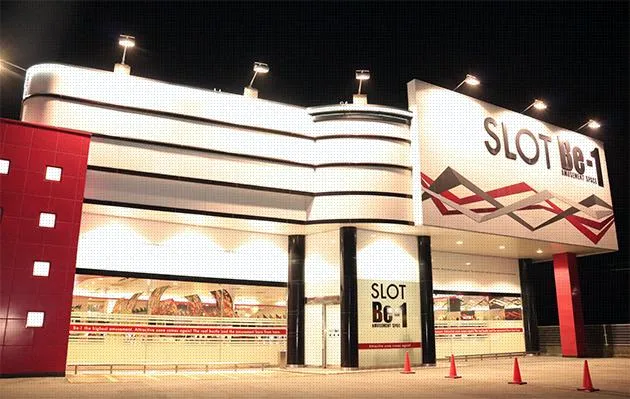 Be-1柳川店の外観画像