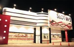 Be-1柳川店（柳川市 西鉄柳川駅）