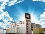 BEAM YAME（八女市 羽犬塚駅）