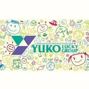 ユーコーラッキー37筑後店の店舗画像