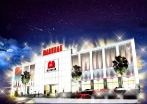 マルハン大川店の外観画像