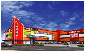つかさ筑紫野店の外観画像