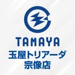 玉屋トリアーダ宗像店（宗像市 東郷駅）