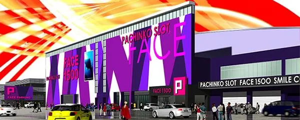 メガフェイス1500宗像の外観画像