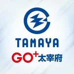 玉屋太宰府店（太宰府市 都府楼前駅）