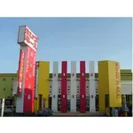 キングホール前原店（糸島市 波多江駅）