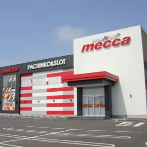 メッカ朝倉店の外観画像