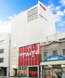 パーラー太陽北24条店の外観画像