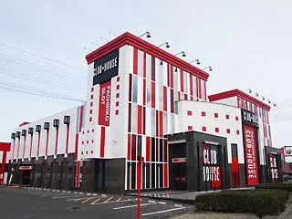 クラブハウス古賀支店の外観画像