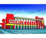 フェイス700宮田本城（宮若市 勝野駅）