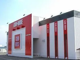 クラブハウス宮田支店の外観画像