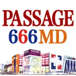 パサージュ666MD（嘉麻市 飯塚駅）