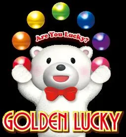 那珂川ゴールデンラッキーの店舗画像