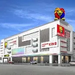 那珂川キング本店1500（那珂川市 博多南駅）