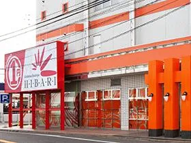 ひばり新宮店の外観画像